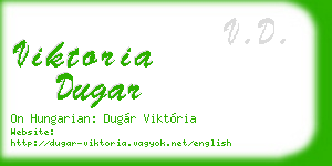 viktoria dugar business card